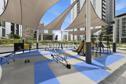 Appartement à Sobha Hartland, Mohammed Bin Rashid City, Dubai, 1 chambre, 61.5 m², № 144375 - photo 23