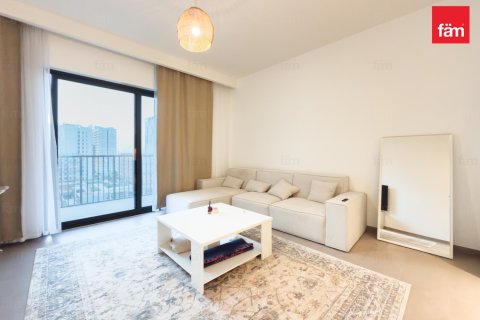 Appartement à Dubai Hills Estate, Dubai, 1 chambre, 61.7 m², № 143734 - photo 4