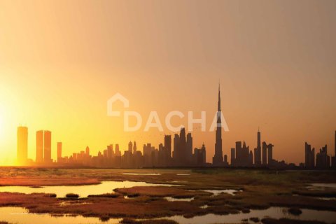 Appartement à Sobha Hartland, Mohammed Bin Rashid City, Dubai, 1 chambre, 69 m², № 143527 - photo 4