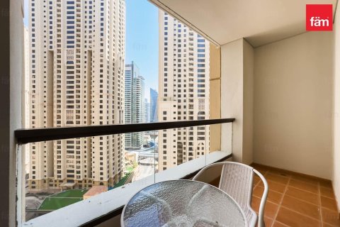Apartamento en Dubai, 1 dormitorio, 106.5 m², № 143341 - foto 1