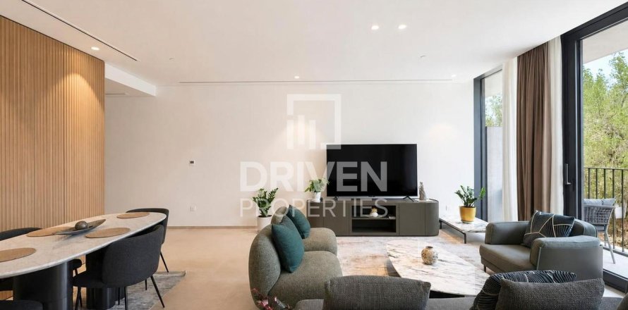 Apartamento en Jumeirah, Dubai, 1 dormitorio, 107.95 m², № 144827