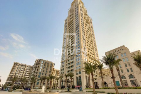 شقة في Creek Beach, خور دبي, دبي 1غرف نوم, 64.2 م² رقم 145340 - صورة 23