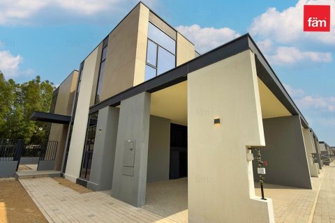 Villa à Dubai, 4 chambres, 268 m², № 143949