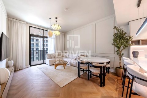 Квартира в Sobha Hartland, Мохаммед Бин Рашид Сити, Дубай, 1 спальня, 77.57м², № 145563