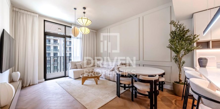 Квартира в Sobha Hartland, Мохаммед Бин Рашид Сити, Дубай, 1 спальня, 77.57м², № 145563