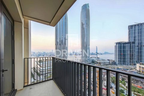 شقة في Creek Horizon, خور دبي, دبي 1غرف نوم, 69.77 م² رقم 145640