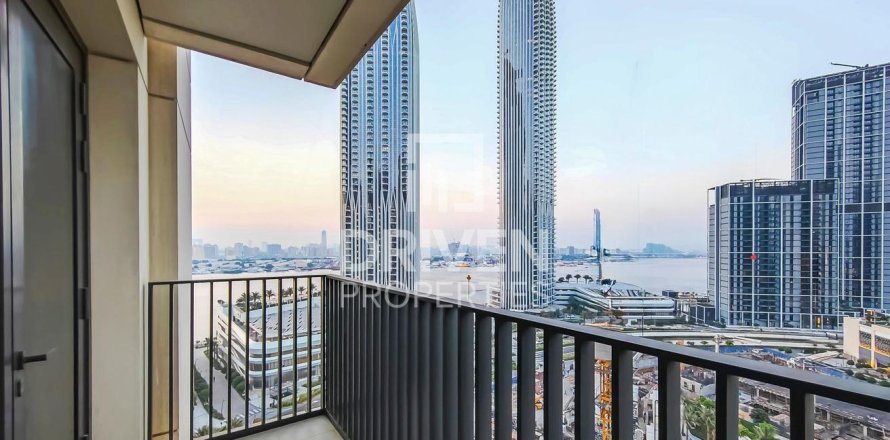 شقة في Creek Horizon, خور دبي, دبي 1غرف نوم, 69.77 م² رقم 145640