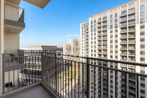 Appartement à Park Heights, Dubai Hills Estate, Dubai, 2 chambres, 88.82 m², № 144720 - photo 14