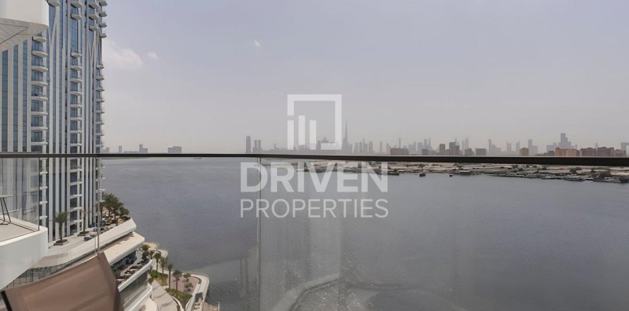 شقة في Address Harbour Point, خور دبي, دبي 2 غرف نوم, 101.82 م² رقم 145147