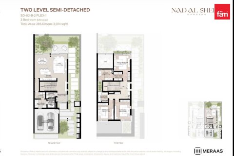 Villa in Dubai 3 bedrooms, 369.9 sq.m. № 143941 - photo 9