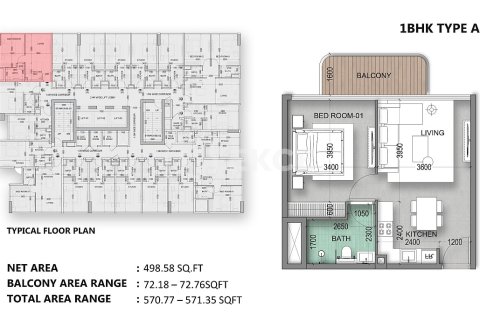 Appartement à Dubai Land, Dubai, 2 chambres, 92 m², № 143652 - photo 22