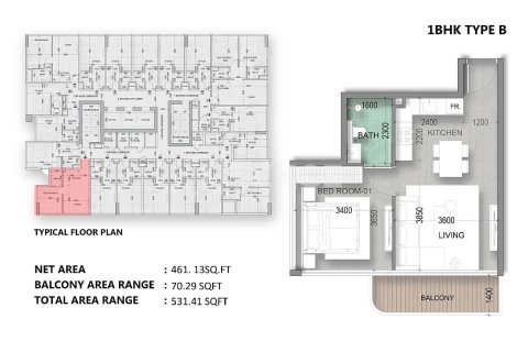 Appartement à Dubai Land, Dubai, 2 chambres, 92 m², № 143652 - photo 23