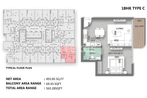 Appartement à Dubai Land, Dubai, 2 chambres, 92 m², № 143652 - photo 24