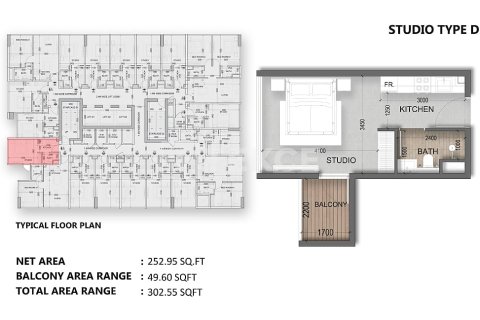 Appartement à Dubai Land, Dubai, 2 chambres, 92 m², № 143652 - photo 20