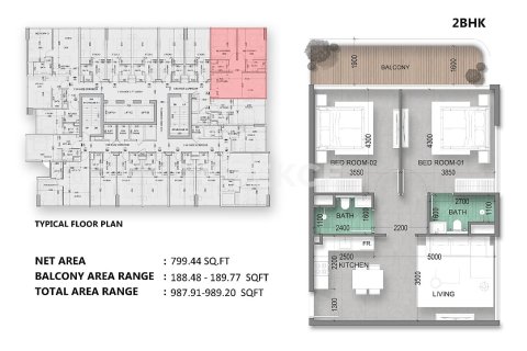 Appartement à Dubai Land, Dubai, 2 chambres, 92 m², № 143652 - photo 25
