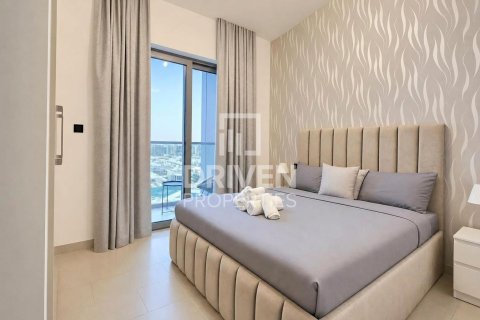 Appartement à Sobha Hartland, Mohammed Bin Rashid City, Dubai, 1 chambre, 45.43 m², № 144453 - photo 6