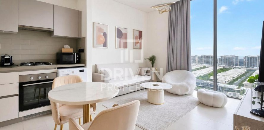 Appartement à Sobha Hartland, Mohammed Bin Rashid City, Dubai, 1 chambre, 45.43 m², № 144453