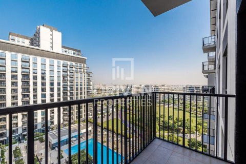 Appartement à Executive Residences, Dubai Hills Estate, Dubai, 2 chambres, 92.16 m², № 145351 - photo 8