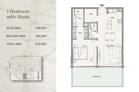 Appartement à Al Sufouh, Dubai, 1 chambre, 85 m², № 143895 - photo 18