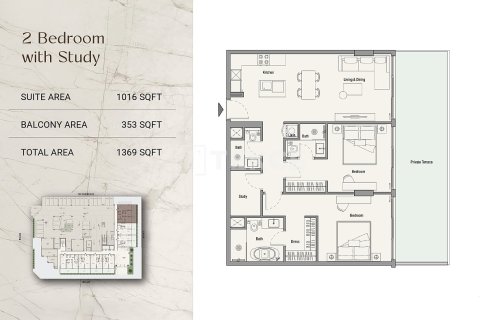 Appartement à Al Sufouh, Dubai, 1 chambre, 85 m², № 143895 - photo 20