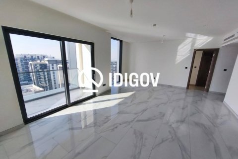 Appartement à Sobha Hartland, Mohammed Bin Rashid City, Dubai, 2 chambres, 136.57 m², № 144057 - photo 12