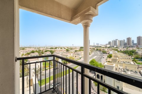 Appartement à Jumeirah Village Triangle, Dubai, 2 chambres, 176 m², № 143550 - photo 2