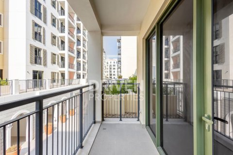 Appartement à La Mer, Jumeirah, Dubai, 2 chambres, 121.33 m², № 144501 - photo 17