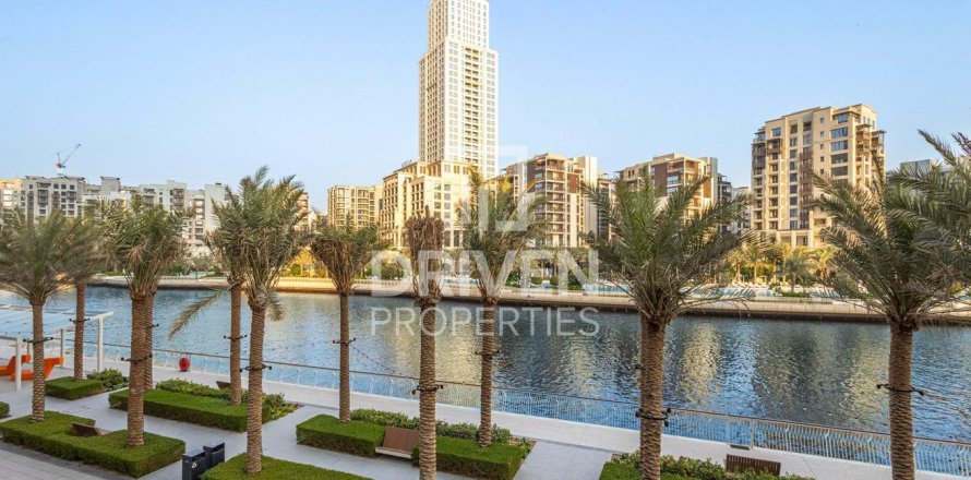 شقة في خور دبي, دبي 3 غرف نوم, 179.95 م² رقم 145198