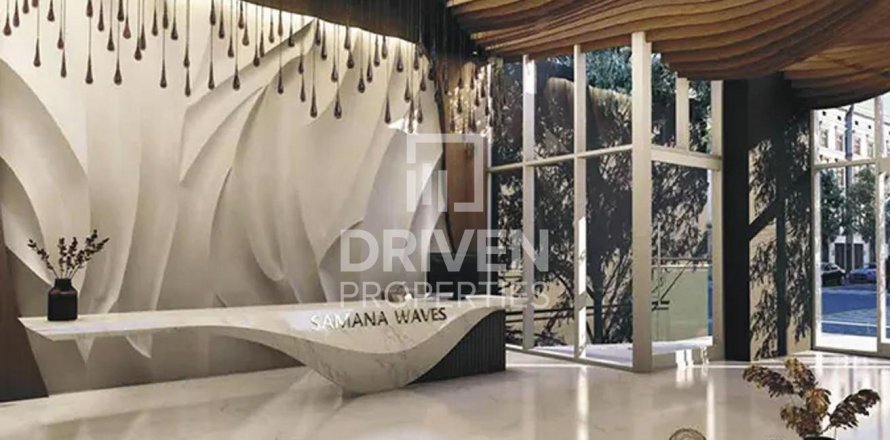 Appartement à District 13, Jumeirah Village Circle, Dubai, 2 chambres, 145.39 m², № 145014