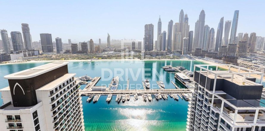 Apartment in EMAAR Beachfront, Dubai Harbour, Dubai 2 bedrooms, 123.28 sq.m. № 144601