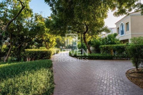 Appartement à Motor City, Dubai, 1 chambre, 77.95 m², № 144852 - photo 9