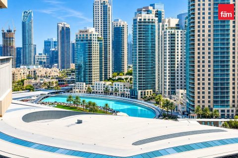 شقة في وسط مدينة دبي, دبي 2 غرف نوم, 95.8 م² رقم 143985