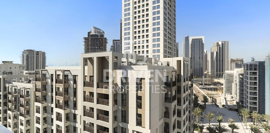 Квартира в Creek Beach, Dubai Creek Harbour (The Lagoons), Дубай, 2 спальни, 98.48м², № 145260