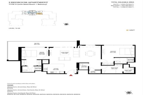 Appartement à Sobha Hartland, Mohammed Bin Rashid City, Dubai, 2 chambres, 137.59 m², № 144053 - photo 5
