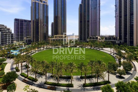 شقة في Creek Horizon, خور دبي, دبي 1غرف نوم, 71.63 م² رقم 145258 - صورة 11