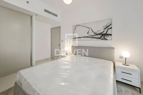 Appartement à EMAAR Beachfront, Dubai Harbour, Dubai, 1 chambre, 79.9 m², № 144472 - photo 7