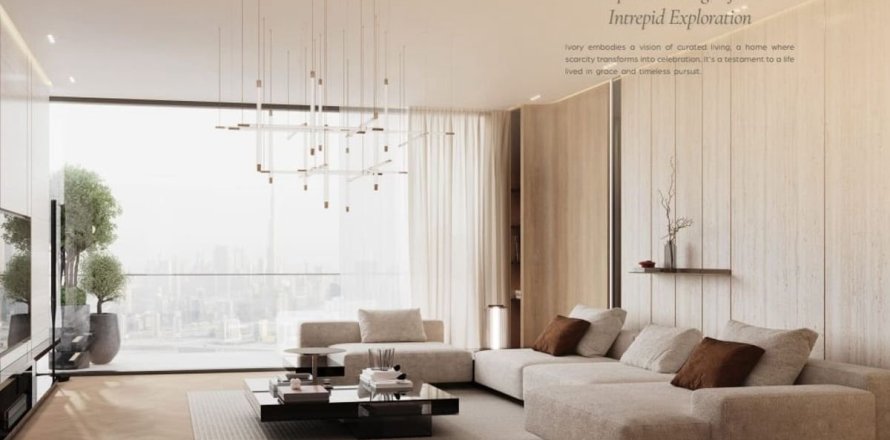 Appartement à Al Jaddaf, Dubai, 1 chambre, 71.7 m², № 143666