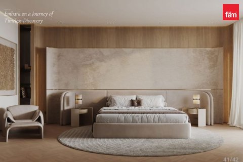 Appartement à Al Jaddaf, Dubai, 1 chambre, 71.7 m², № 143666 - photo 4