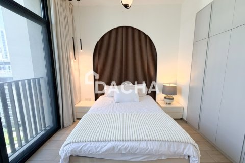 Apartment in Sobha Hartland, Mohammed Bin Rashid City, Dubai 2 bedrooms, 115 sq.m. № 143520 - photo 12