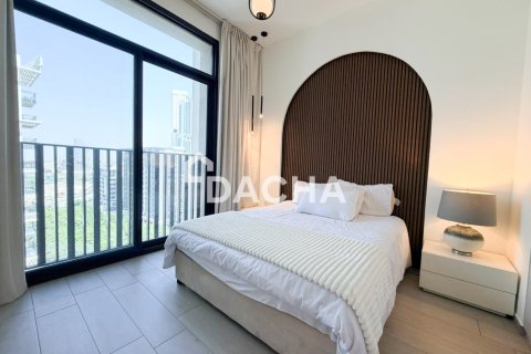 Apartment in Sobha Hartland, Mohammed Bin Rashid City, Dubai 2 bedrooms, 115 sq.m. № 143520 - photo 13