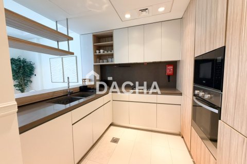 Apartment in Sobha Hartland, Mohammed Bin Rashid City, Dubai 2 bedrooms, 115 sq.m. № 143520 - photo 5