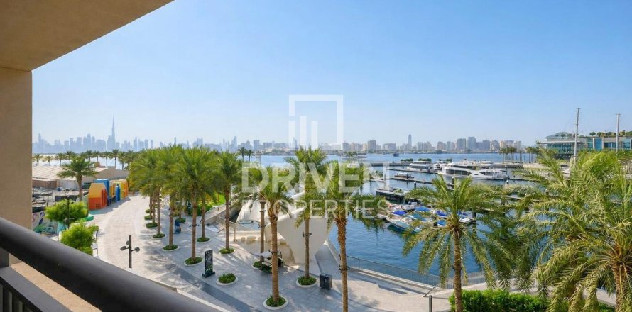 شقة في خور دبي, دبي 2 غرف نوم, 228.26 م² رقم 145078
