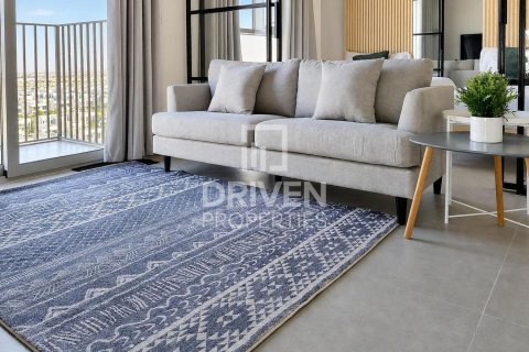 شقة في Collective, دبي هيلز استيت, دبي 2 غرف نوم, 69.03 م² رقم 145079 - صورة 6