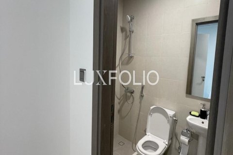 Apartment in District One, Mohammed Bin Rashid City, Dubai 2 bedrooms, 129 sq.m. № 45454 - photo 15