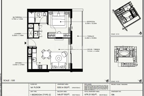 Apartamento en Dubai Studio City, Dubai, 2 dormitorios, 97 m², № 90702 - foto 12