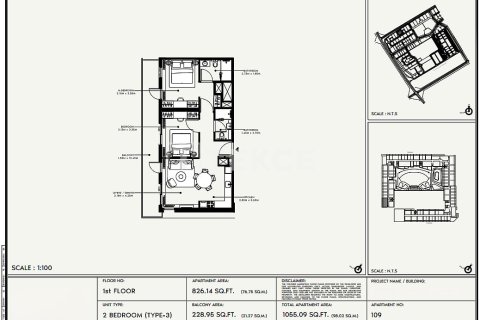 Apartamento en Dubai Studio City, Dubai, 2 dormitorios, 97 m², № 90702 - foto 13
