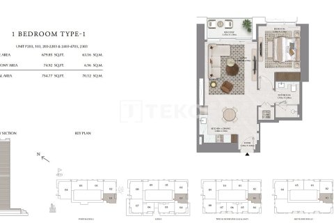 Appartement à Dubai, 1 chambre, 132 m², № 59247 - photo 13