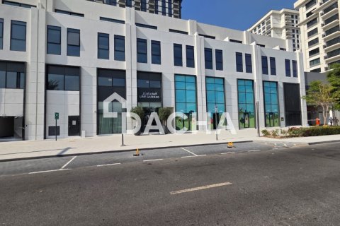 Apartment in Dubai Hills Estate, Dubai 1 bedroom, 122 sq.m. № 137958 - photo 6