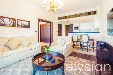 Appartement à Dukes The Palm, Palm Jumeirah, Dubai, 1 chambre, 61 m², № 37981 - photo 2