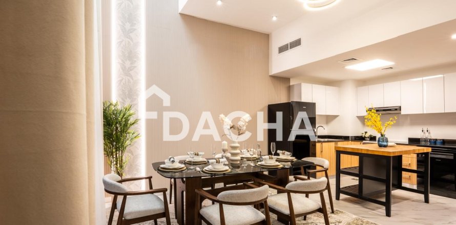 Таунхаус в Дубай Инвестмент Парке, Дубай, 4 спальни, 87м², № 104801
